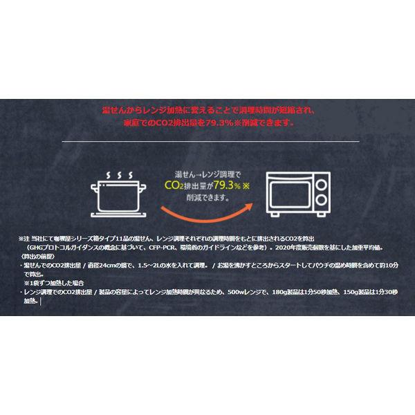 数量限定価格!! レトルト カリー屋ハヤシ 1人前180g 156kcal 1セット 5個 レンジ対応 ハウス食品 wantannas.go.id 数量限定価格!! レトルト カリー屋ハヤシ 1人前180g 156kcal 1セット 5個 レンジ対応 ハウス食品 wantannas.go.id
