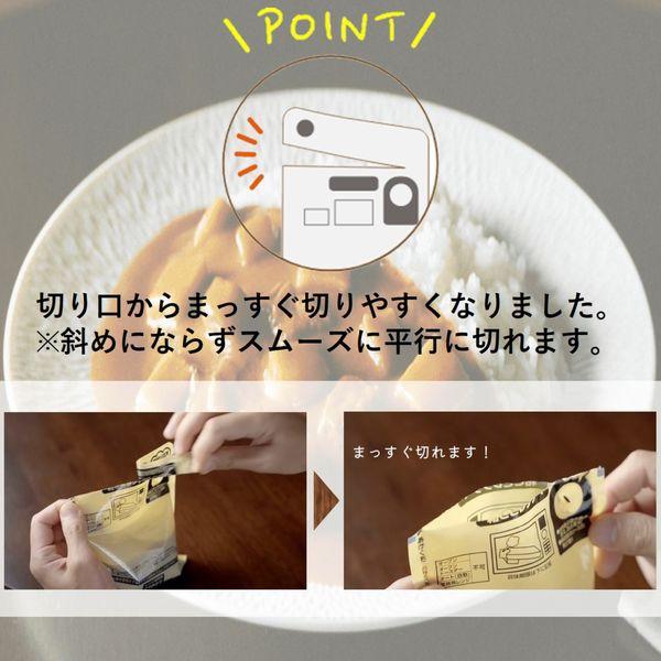 レトルト カリー屋ハヤシ 1人前180g 156kcal 1セット(5個) レンジ対応 ハウス食品|y-lohaco|06