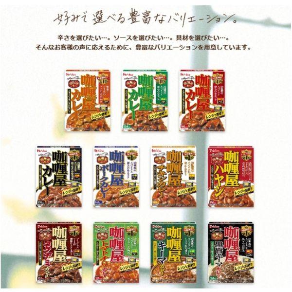 レトルト カリー屋ハヤシ 1人前180g 156kcal 1セット(5個) レンジ対応 ハウス食品|y-lohaco|07