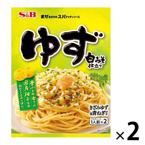 パスタソース まぜるだけのスパゲッティソース ゆず白みそ仕立て 1セット(2個) エスビー食品