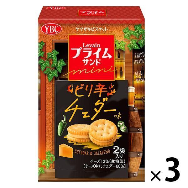 卓抜 ルヴァンプライムサンドミニ ピリ辛チェダー味 3個 ヤマザキビスケット クラッカー おつまみ 即