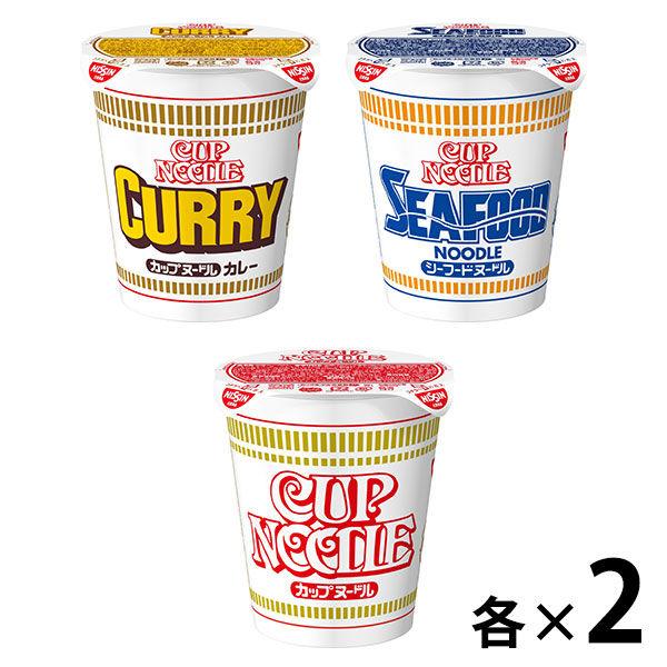 カップ麺 定番カップヌードル 3種×2個セット 日清食品 ラーメン :AH42334:LOHACO Yahoo!店 - 通販 -  Yahoo!ショッピング