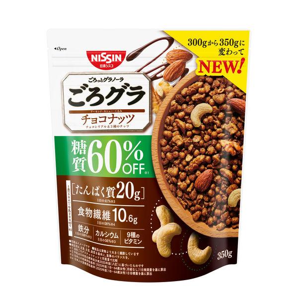 最新アイテム 日清シスコ ごろグラ 糖質60 オフ チョコナッツ 300g 1袋 シリアル グラノーラ
