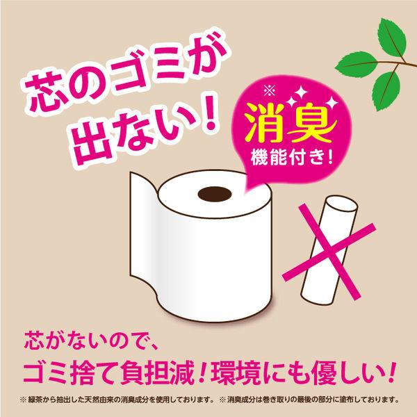 トイレットペーパー 2ロール シングル 6倍巻 300m ペンギン 芯なし 超ロングパルプ 1セット(2ロール×2パック) :AH60494:LOHACO Yahoo!店 - 通販 - Yahoo!ショッピング トイレットペーパー 2ロール シングル 6倍巻 300m ペンギン 芯なし 超ロングパルプ 1セット(2ロール×2パック) :AH60494:LOHACO Yahoo!店 - 通販 - Yahoo!ショッピング