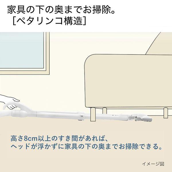 日立 掃除機 紙パック・キャニスター式 かるパック CV-KP90G N 小型&軽量&強烈パワー 吸込仕事率620W 1台|LOHACO |06