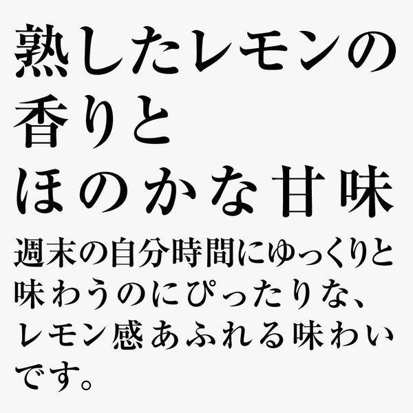 レモンサワー チューハイ サワー アサヒ ザ・レモンクラフト 極上レモン 400ml×6本|LOHACO |02