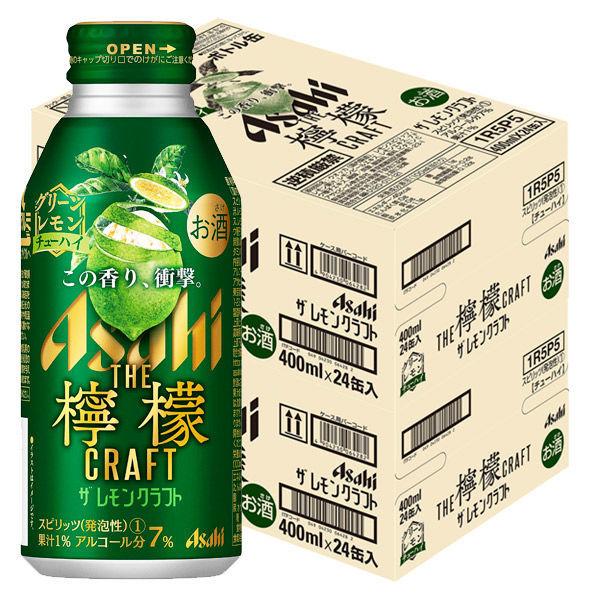 レモンサワー チューハイ サワー アサヒ ザ・レモンクラフト グリーンレモン 400ml 2ケース(48本)|LOHACO |01