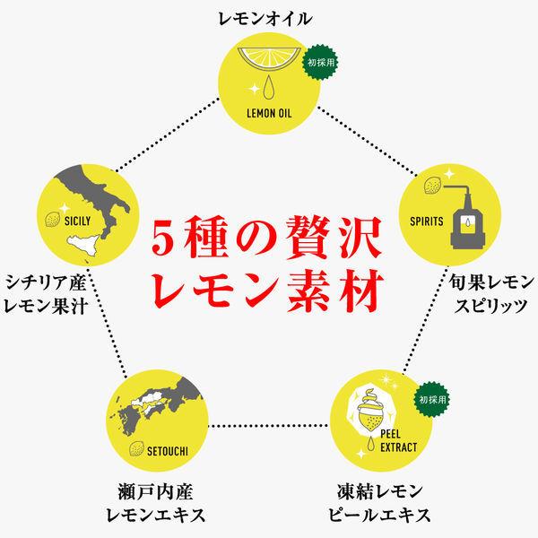 レモンサワー チューハイ サワー アサヒ ザ・レモンクラフト グリーンレモン 400ml 2ケース(48本)|LOHACO |05