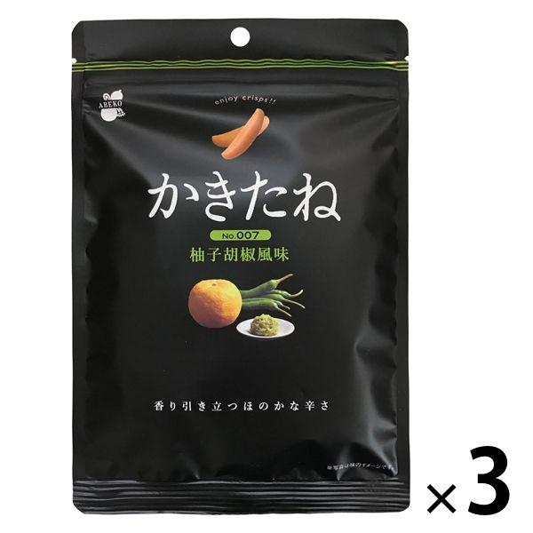 阿部幸製菓 世界的に有名な かきたね007 柚子胡椒風味 3袋 おつまみ あられ582円 柿の種 せんべい 低価格化