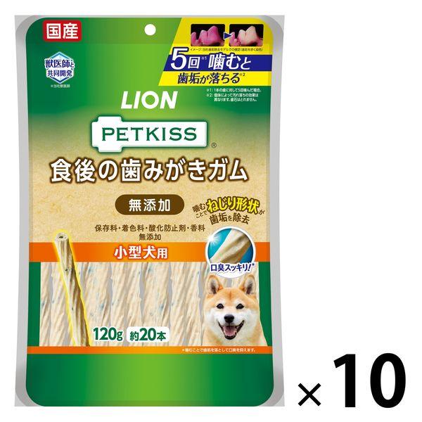 ペットキッス 食後の歯みがきガム 無添加 小型犬用 国産 1g 約本 10袋 ドッグフード 犬 おやつ 歯磨き まとめ買い Ah Lohaco Yahoo 店 通販 Yahoo ショッピング