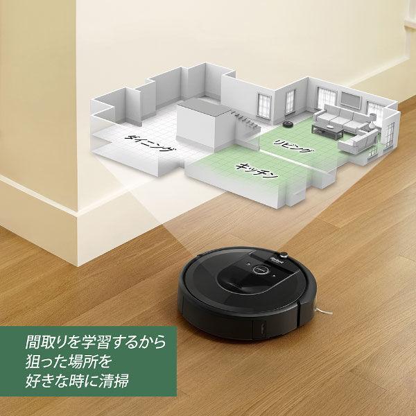 【セール】アイロボット (iRobot) ロボット掃除機 ルンバ i7 i715060 Roomba 【 認定販売店 】