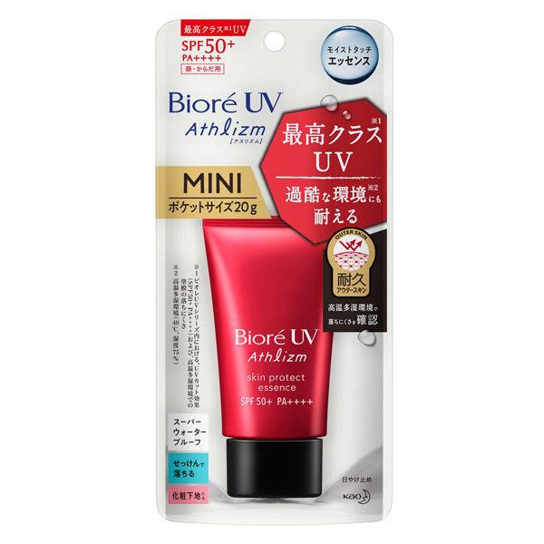 メーカー再生品 アウトレット 花王 ビオレuv アスリズム エッセンスミニ g Spf50 Pa 1個 日焼け