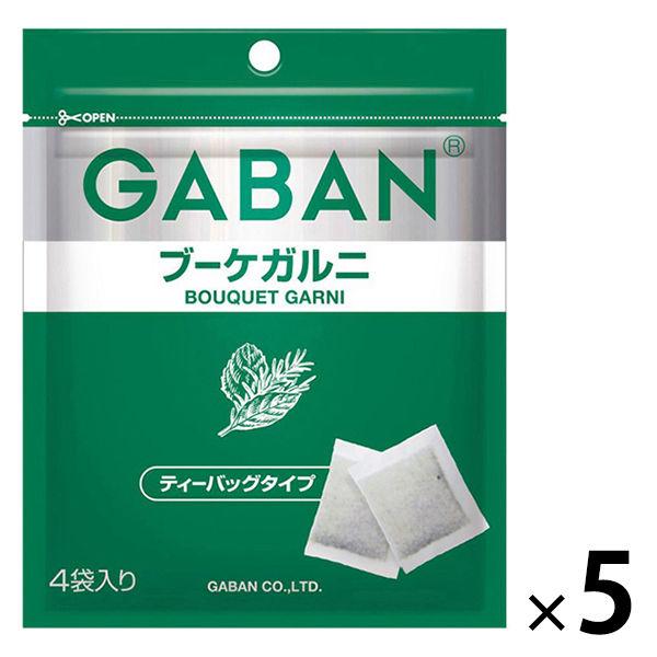 推奨 Gaban ギャバン ブーケガルニ 4袋入 5個 ハウス食品 Cisama Sc Gov Br