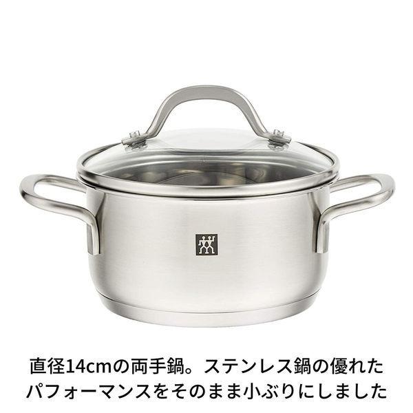 ツヴィリング ピコ シチューポット 両手鍋 14cm ステンレス ガラス蓋付 10年保証 ツヴィリングj A ヘンケルスジャパン Lohaco Paypayモール店 通販 Paypayモール