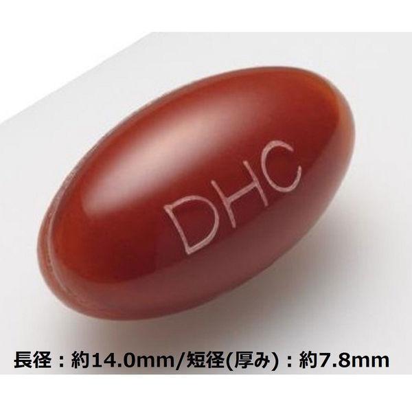 DHC マルチビタミン 90日分/90粒 ビタミンC・ビタミンD・ビタミンB・葉酸・野菜 ディーエイチシー サプリメント :AH67139:LOHACO Yahoo!店 - 通販 - Yahoo!ショッピング DHC マルチビタミン 90日分/90粒 ビタミンC・ビタミンD・ビタミンB・葉酸・野菜 ディーエイチシー サプリメント :AH67139:LOHACO Yahoo!店 - 通販 - Yahoo!ショッピング