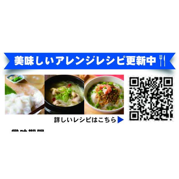 即席袋めん ケンミン 汁ビーフン 中華風旨塩 81g 1セット(10個) ケンミン食品|y-lohaco|06
