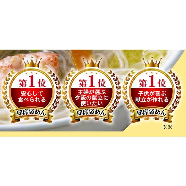 即席袋めん ケンミン 汁ビーフン 中華風旨塩 81g 1セット(10個) ケンミン食品|y-lohaco|07