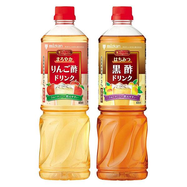 お酢ドリンクセット】ミツカンビネグイット2本セット(まろやかりんご酢、はちみつ黒酢) :AH70857:LOHACO Yahoo!店 - 通販 - Yahoo!ショッピング お酢ドリンクセット】ミツカンビネグイット2本セット(まろやかりんご酢、はちみつ黒酢) :AH70857:LOHACO Yahoo!店 - 通販 - Yahoo!ショッピング