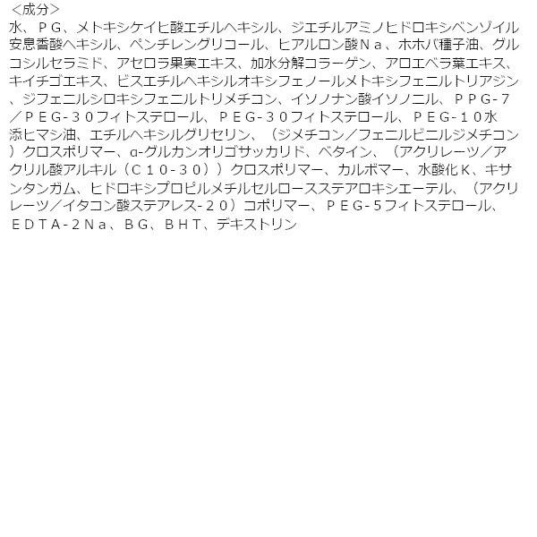 ロハコ限定 価格交渉ok送料無料 マミー Uvアクアミルク Spf50 50g 伊勢半 マミーペットボトルカバー Pa