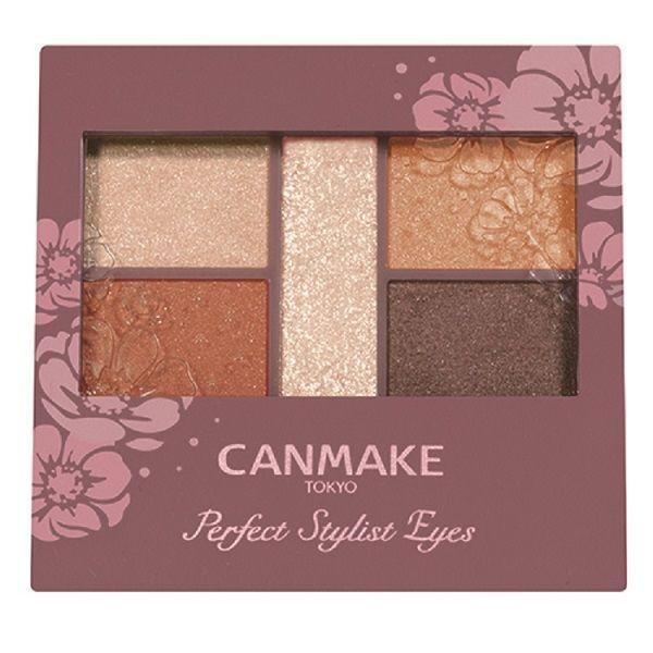 257円 オープニング大放出セール Canmake キャンメイク パーフェクトスタイリストアイズ V25 ミモザオレンジ 井田ラボラトリーズ