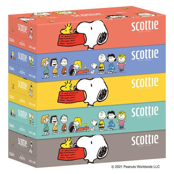 低価格 ティッシュペーパー 160組 5個入 スコッティ ティシュー スヌーピー 日本製紙クレシア 値下げ