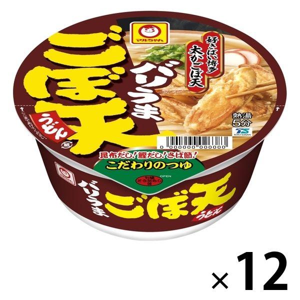 カップ麺 九州地区限定 マルちゃん バリうま ごぼ天うどん 12個 送料無料 1セット 東洋水産 89g 上質