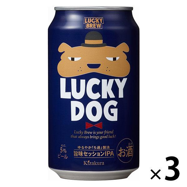 地ビール 一番人気物 クラフトビール ラッキードッグ LUCKY 2021秋冬新作 DOG 黄桜852円 缶 350ml×3本 ビール