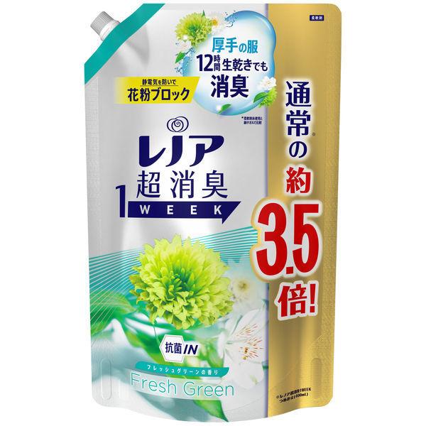爆安プライス レノア 超消臭 1week フレッシュグリーンの香り 詰め替え 超特大 1390ml 1個