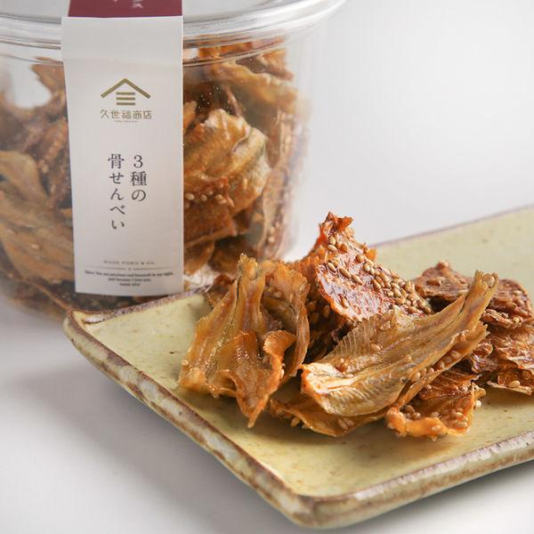 久世福商店3種の骨せんべいfsh01939 1セット(10個) :AJ46230:LOHACO Yahoo!店 - 通販 - Yahoo!ショッピング 久世福商店3種の骨せんべいfsh01939 1セット(10個) :AJ46230:LOHACO Yahoo!店 - 通販 - Yahoo!ショッピング
