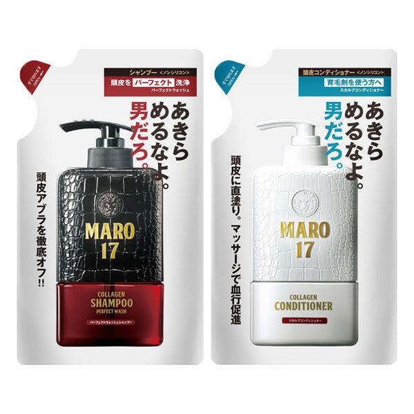 楽天市場】 セット品 MARO17 マーロ コラーゲンシャンプー パーフェクトウォッシュ + コンディショナー 詰め替え 楽天市場】 セット品 MARO17 マーロ コラーゲンシャンプー パーフェクトウォッシュ + コンディショナー 詰め替え