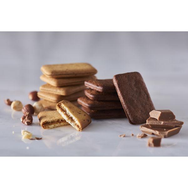 休日 三越伊勢丹 ヴィタメール サブレ ショコラ 1箱 18枚入 伊勢丹の紙袋付き 手土産ギフト 洋菓子 休み