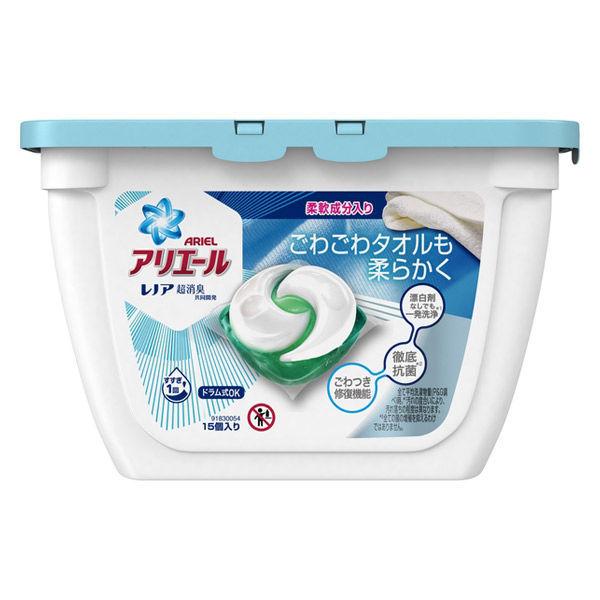 初回限定 数量限定 アリエール ジェルボール 柔軟剤プラス クリーンフレッシュの香り 本体 1
