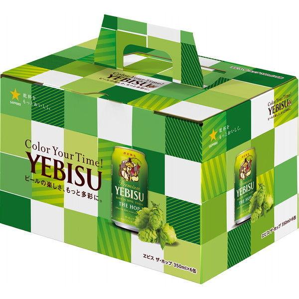 プレミアムビール ギフト エビス ヱビス ザ ホップ 350ml 1セット 6本 Lohaco Paypayモール店 通販 Paypayモール