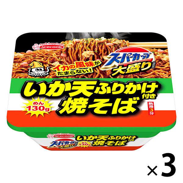 【超歓迎】 特別セール品 カップ麺 スーパーカップ大盛り いか天ふりかけ付き 焼そば 161g 1セット 3個 エースコック cartoontrade.com cartoontrade.com