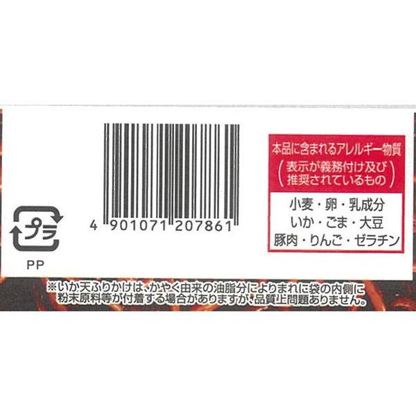 カップ麺 スーパーカップ大盛り いか天ふりかけ付き 焼そば 161g 1セット(6個) エースコック|y-lohaco|04