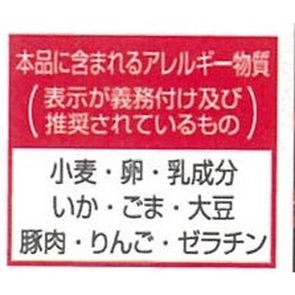 カップ麺 スーパーカップ大盛り いか天ふりかけ付き 焼そば 161g 1セット(6個) エースコック|y-lohaco|06
