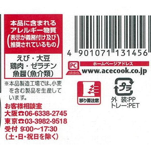 ハノイのおもてなし グルテンフリー トムヤムフォー 47g 1セット(12袋) エースコック|y-lohaco|03