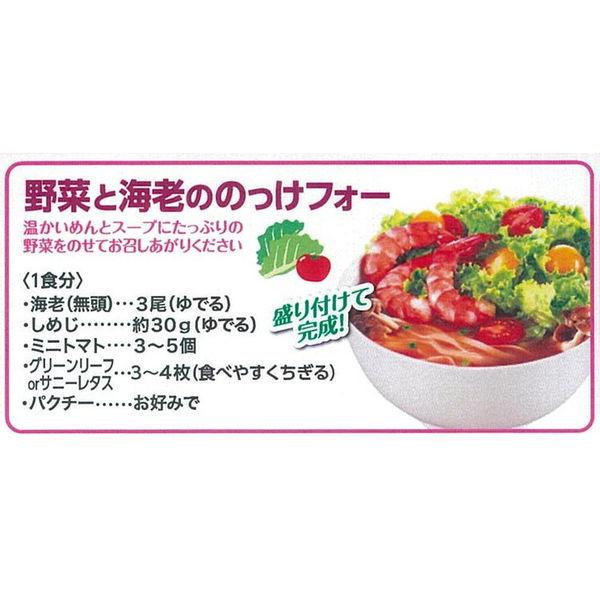 ハノイのおもてなし グルテンフリー トムヤムフォー 47g 1セット(12袋) エースコック|y-lohaco|05