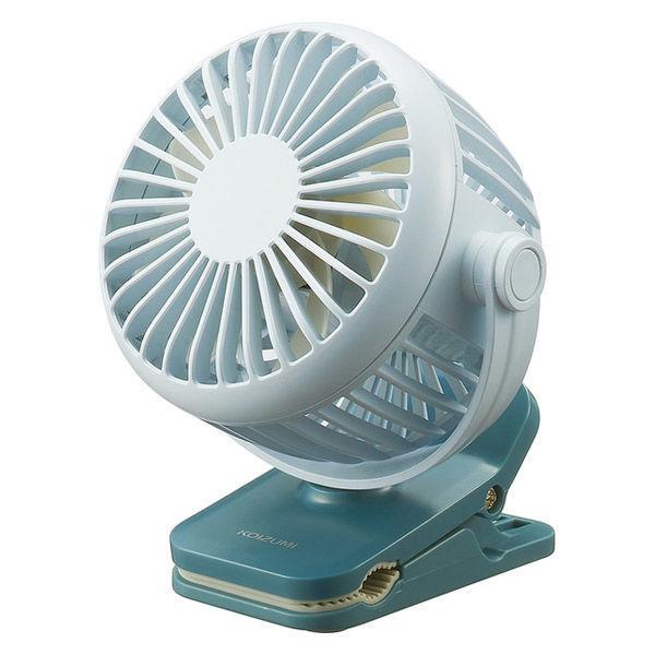 コイズミ ミニクリップ扇風機 Kff0618 A Usb充電式 風量3段階 ベビーカー 売買 ブルー リュック 日傘の柄に