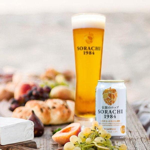 父の日ギフト クラフビール (ビアグラス2個おまけ付)(数量限定) SORACHI1984(ソラチ) 2セット(16本)|y-lohaco|08