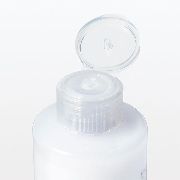 超安い 無印良品 敏感肌用 乳液 1セット（2個） 200mL さっぱりタイプ 良品計画 乳液