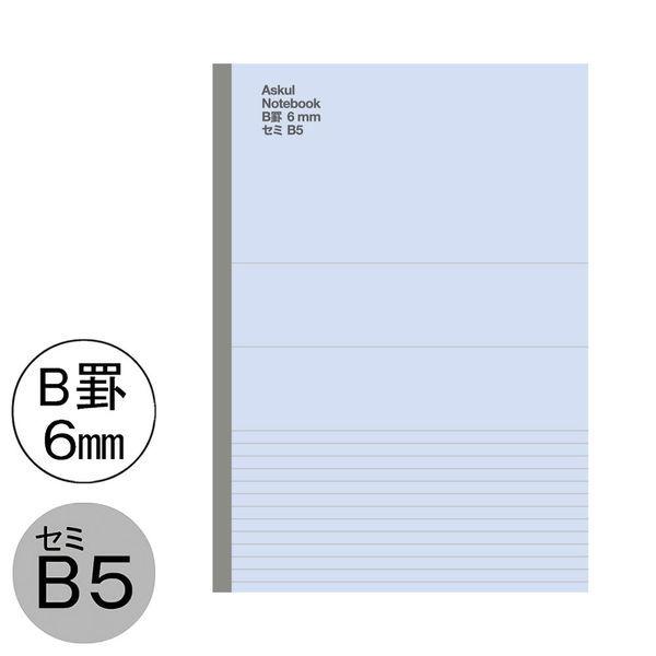 アスクル オリジナルノート Seasonal Wrap入荷 【通販 エコノミータイプ B5 B罫 30枚 1冊