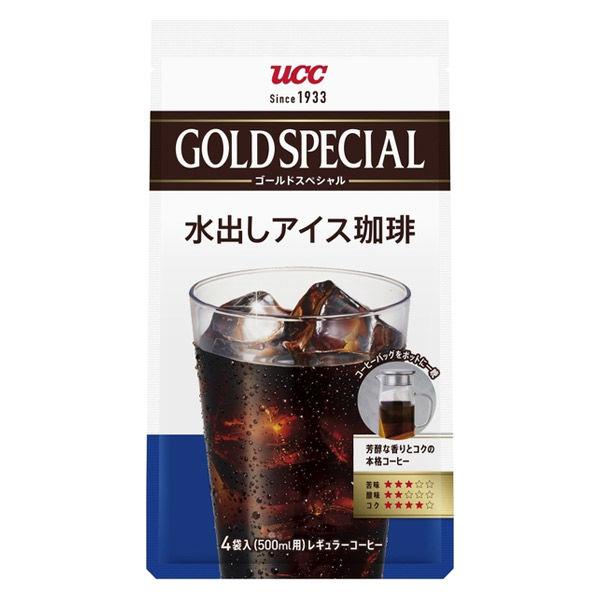 【水出し】UCC上島珈琲 ゴールドスペシャルコーヒーバッグ 水出しアイス珈琲 1セット(12バッグ:4バッグ入×3袋)|y-lohaco|02