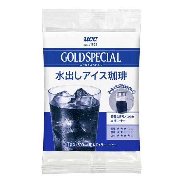 【水出し】UCC上島珈琲 ゴールドスペシャルコーヒーバッグ 水出しアイス珈琲 1セット(12バッグ:4バッグ入×3袋)|y-lohaco|03