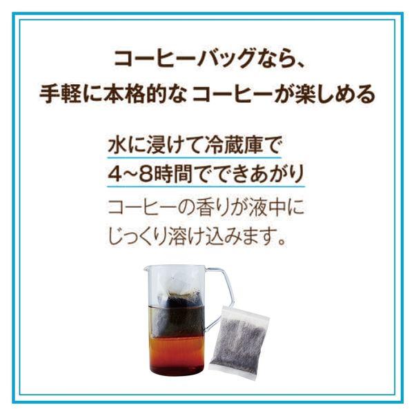 【水出し】UCC上島珈琲 ゴールドスペシャルコーヒーバッグ 水出しアイス珈琲 1セット(12バッグ:4バッグ入×3袋)|y-lohaco|08
