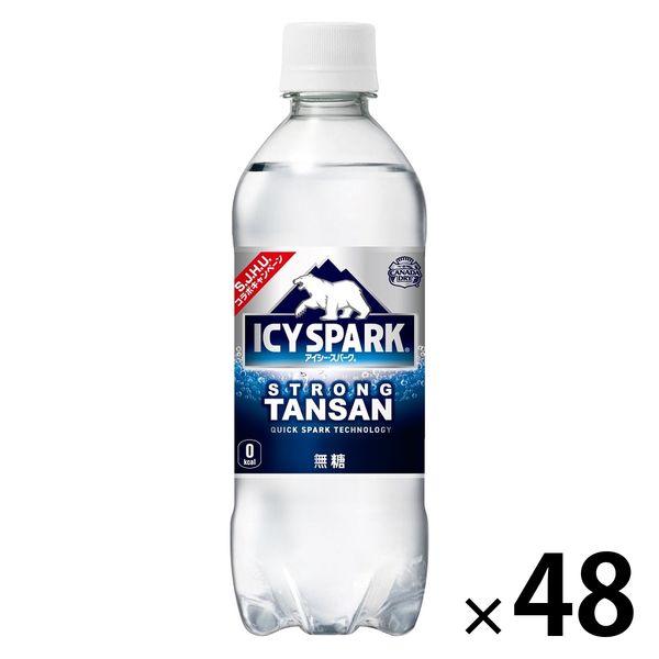 正規認証品 新規格 セール コカ コーラ Icy Spark From カナダドライ 500ml 1セット
