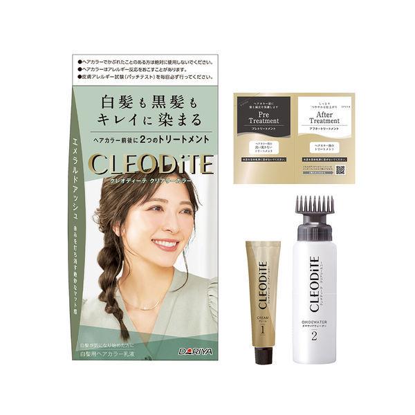 クレオディー テクリアリーカラー エメラルドアッシュ 乳液タイプ ダリヤ 白髪用 ヘアカラー Lohaco Paypayモール店 通販 Paypayモール