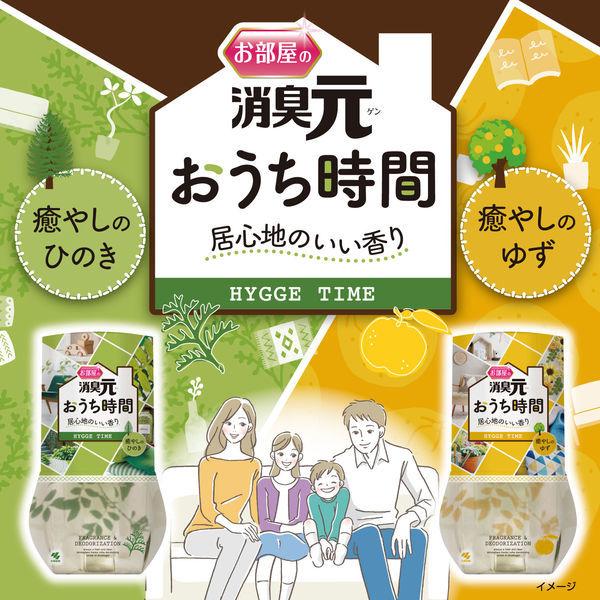 お部屋の消臭元 おうち時間 消臭芳香剤 部屋用 癒やしのゆず 400ml 1セット 2個 小林製薬 Lohaco Paypayモール店 通販 Paypayモール