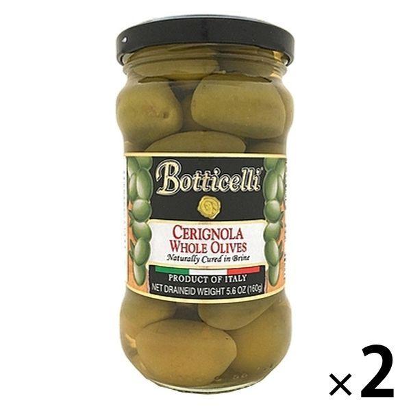 70 Off 成城石井 チェリニョーラ グリーンオリーブ 種有 着色料不使用 160g 1セット 2個