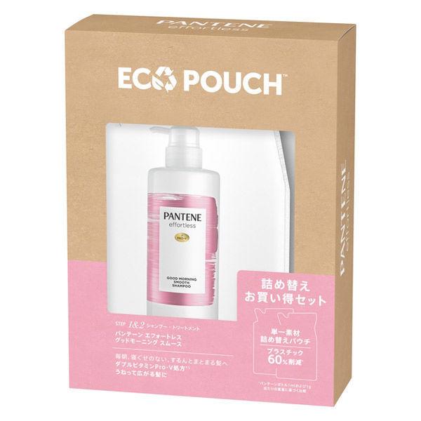 ベビーグッズも大集合 数量限定 パンテーン エフォートレス グッドモーニングスムース シャンプー 350ml トリートメント 350g 詰め替えセット Materialworldblog Com